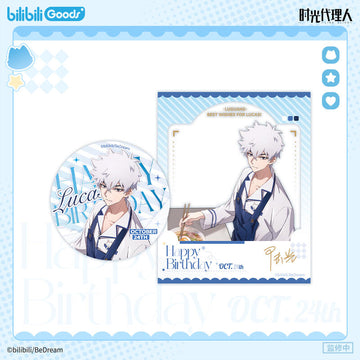 Link Click bilibiliGoods Morning Time 2025 LG Birthday Merch